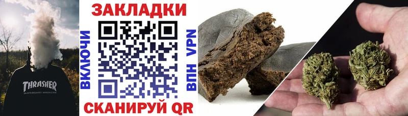 Где можно купить наркотики Ардатов Бошки Шишки  СК  МЕФ  АМФЕТАМИН  COCAIN 