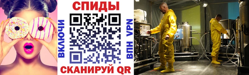 MEGA как войти  как найти наркотики  Ардатов  АМФ VHQ 