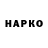 Альфа ПВП VHQ MARINA MEBEL