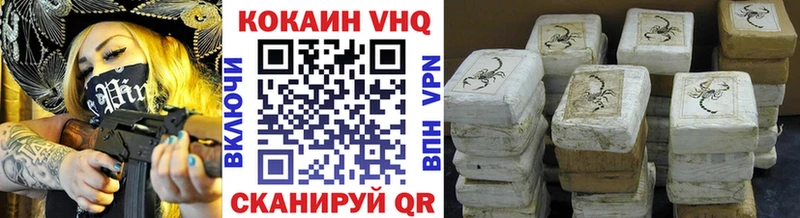 МЕГА Ардатов даркнет Telegram COCAIN Боливия