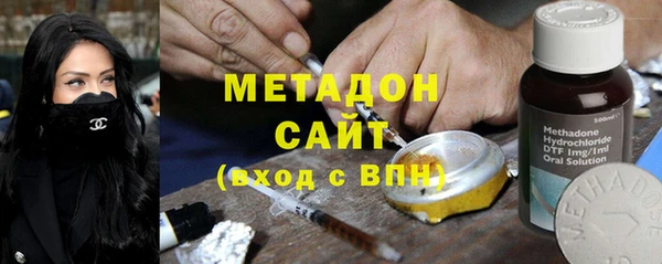 таблы Переславль-Залесский