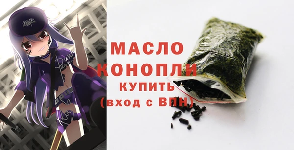 кокаин колумбия Пересвет