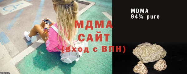 МДПВ Ханты-Мансийск