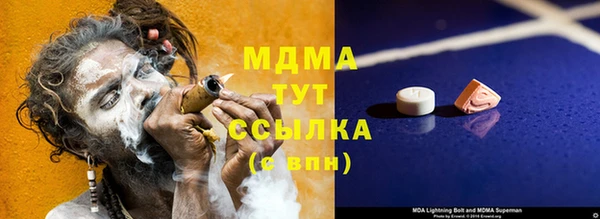 не бодяженный Вязьма