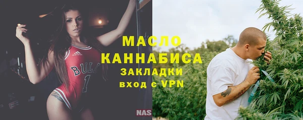 дистиллят марихуана Вуктыл