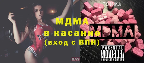 таблы Переславль-Залесский