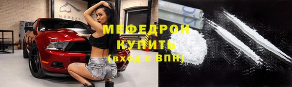 кокаин колумбия Пересвет