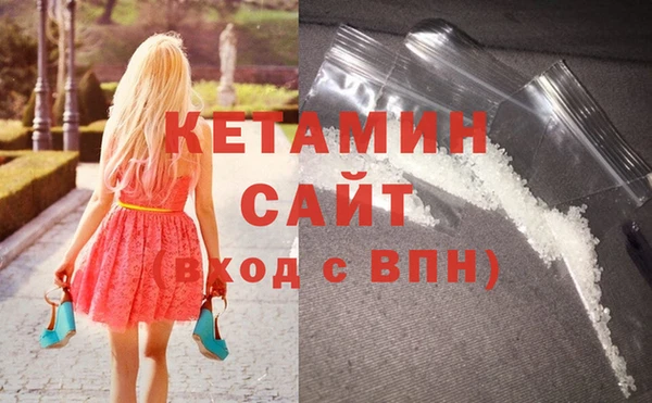 таблы Переславль-Залесский