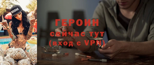 кокаин колумбия Пересвет