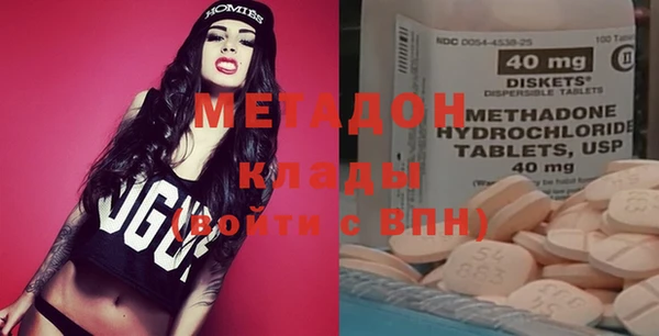 PSILOCYBIN Пестово