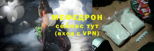 кокаин колумбия Пересвет