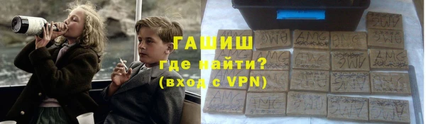 таблы Переславль-Залесский