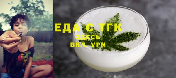 таблы Переславль-Залесский