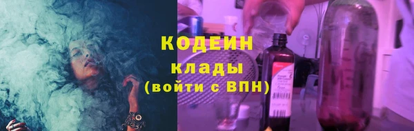 кокаин колумбия Пересвет