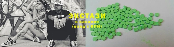 таблы Переславль-Залесский