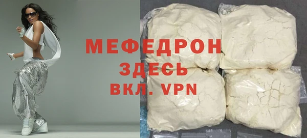 кокаин колумбия Пересвет