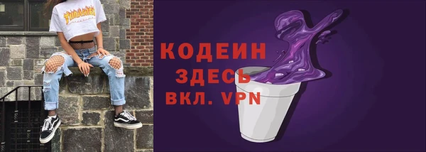 кокаин колумбия Пересвет