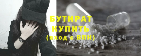 кокаин колумбия Пересвет