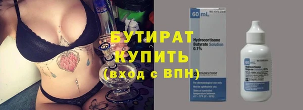 таблы Переславль-Залесский