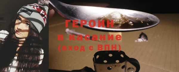 PSILOCYBIN Пестово