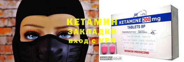 кокаин колумбия Пересвет