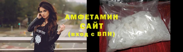 кокаин колумбия Пересвет