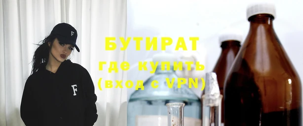 таблы Переславль-Залесский