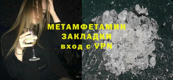 кокаин колумбия Пересвет