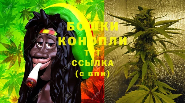 кокаин колумбия Пересвет