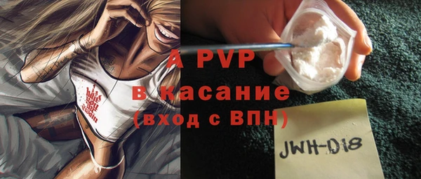 кокаин колумбия Пересвет