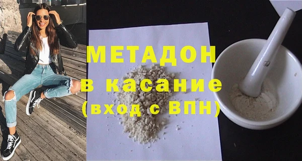 PSILOCYBIN Пестово