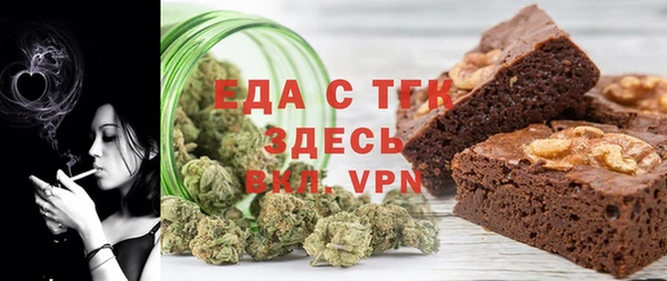 кокаин колумбия Пересвет