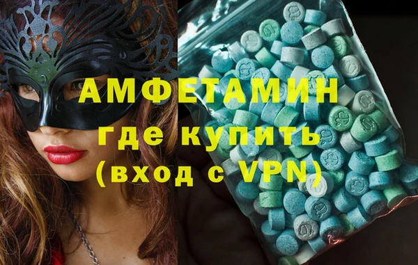 таблы Переславль-Залесский