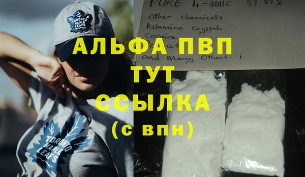 таблы Переславль-Залесский