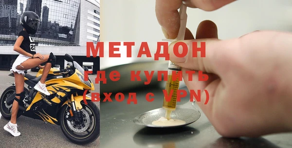 PSILOCYBIN Пестово
