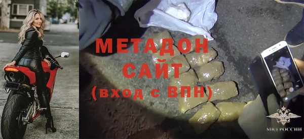 COCAINE Всеволожск