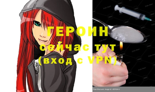 винт Алексин