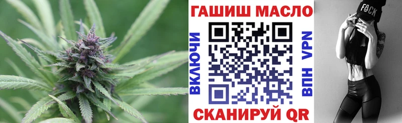 дарнет шоп  kraken ССЫЛКА  Дистиллят ТГК концентрат  Ардатов 